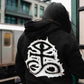 Ceremony Hoodie (Black)