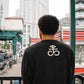 Ceremony Crewneck Sweatshirt (Black)