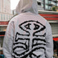 Ceremony Hoodie (White)